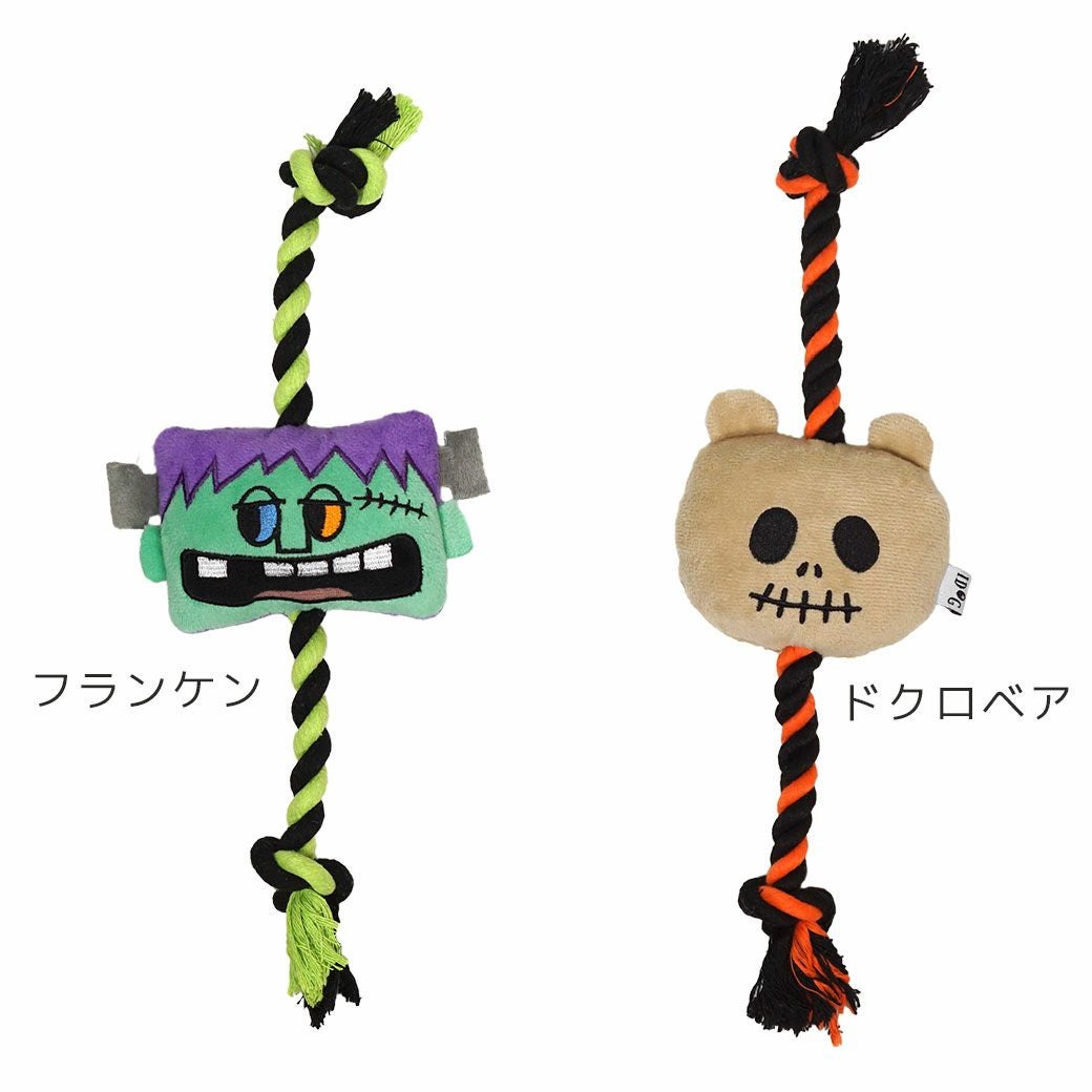 お薦めの品❀お買い得❤お顔自慢！アンティーク　テディ　鳴き笛　ジョイント iDog Monster ロープトイ スマイルモンスター 鳴き笛入り アイドッグ