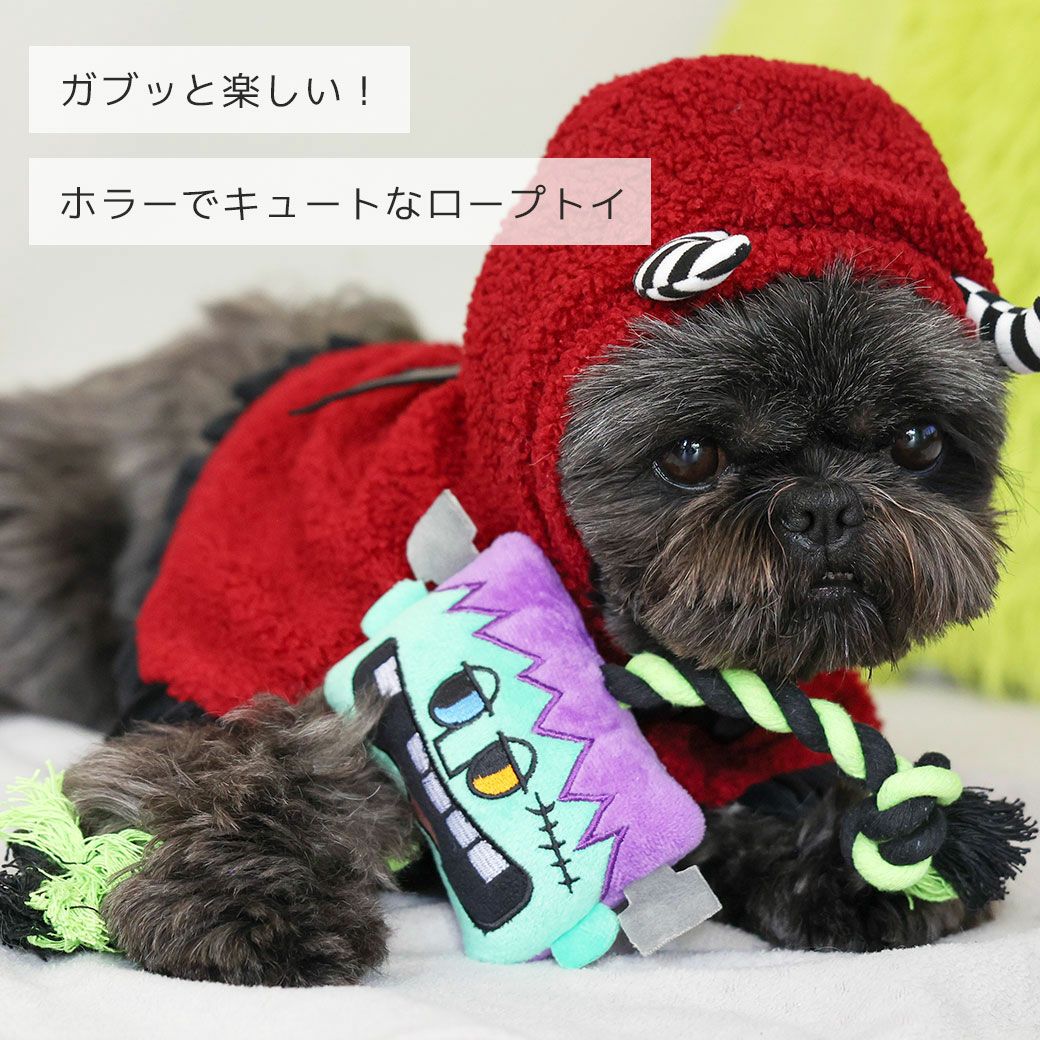 お薦めの品❀お買い得❤お顔自慢！アンティーク　テディ　鳴き笛　ジョイント iDog Monster ロープトイ スマイルモンスター 鳴き笛入り アイドッグ