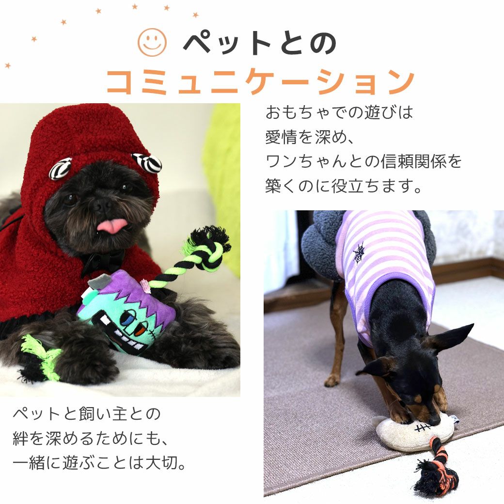お勧めです！❀お買い得❤お顔自慢！アンティーク　テディ　鳴き笛　ジョイント お勧めです！❀お買い得❤お顔自慢！アンティーク テディ 鳴き笛