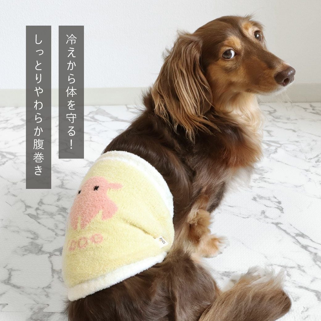 iDog ふわもこ腹巻き アイドッグ-犬猫用品通販 IDOG&ICAT|ペット 犬 洋服