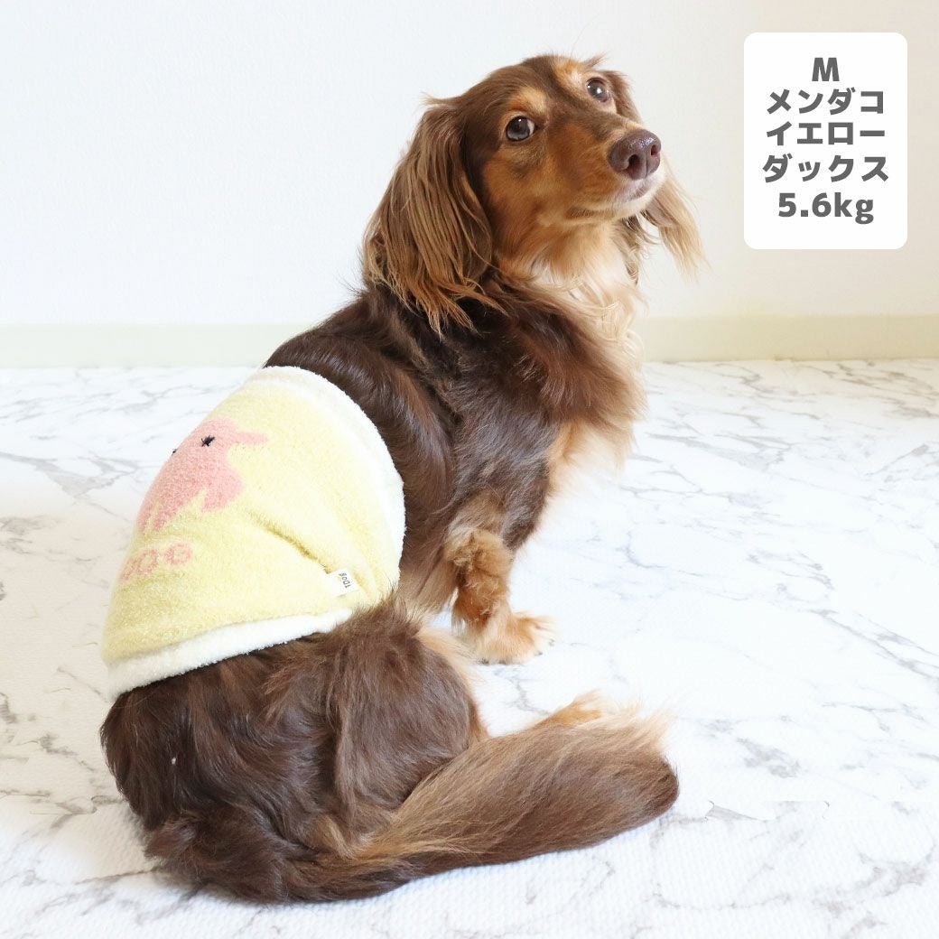 ふわもこ腹巻き