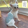 ふわもこ腹巻き