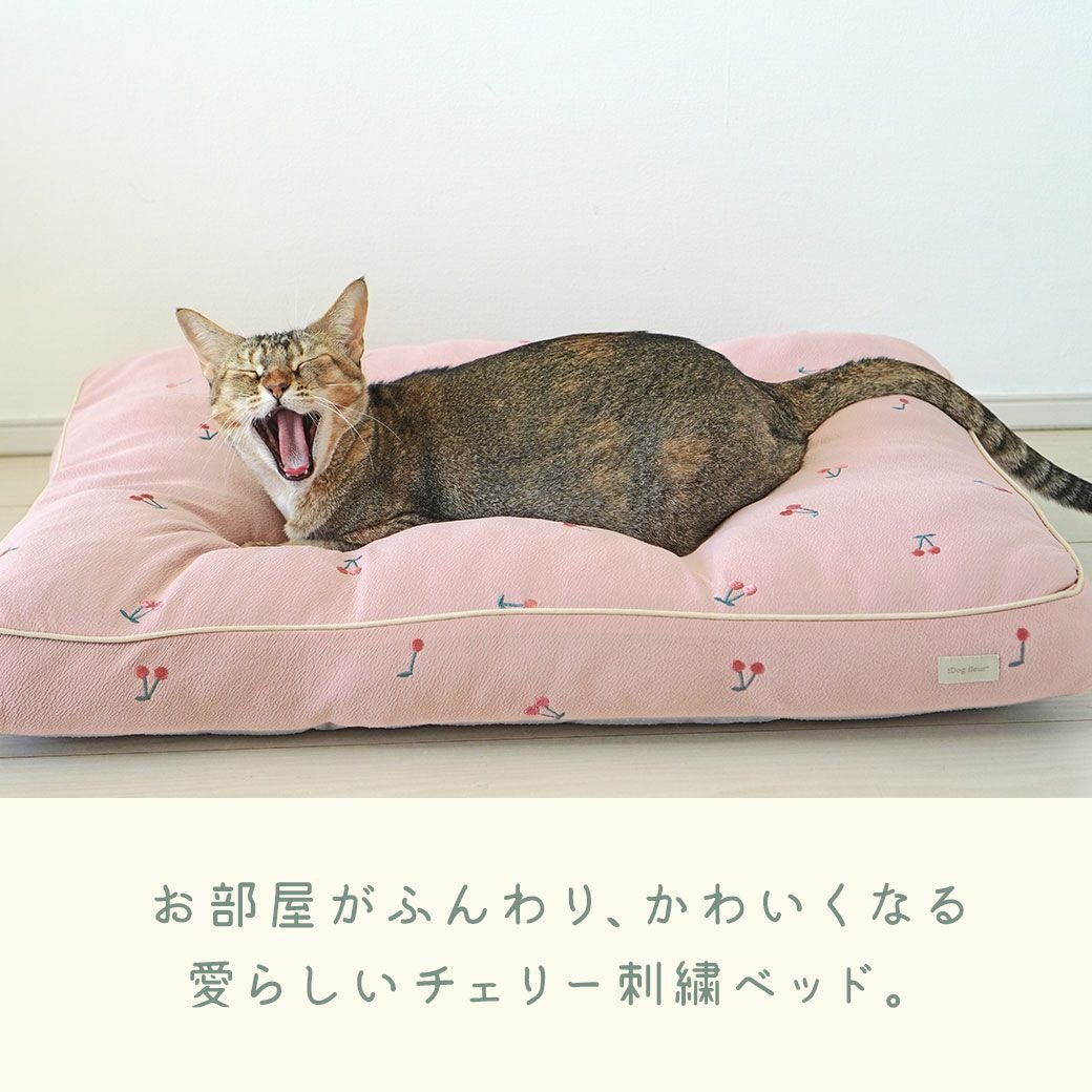 IDOG&ICAT iDog fleur チェリーのクッションベッド アイドッグ-犬猫