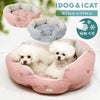iDogfleurチェリーのラウンドベッド接触冷感抗菌防臭
