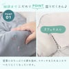 iDogfleurチェリーのラウンドベッド接触冷感抗菌防臭