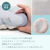 iDogfleurチェリーのラウンドベッド接触冷感抗菌防臭
