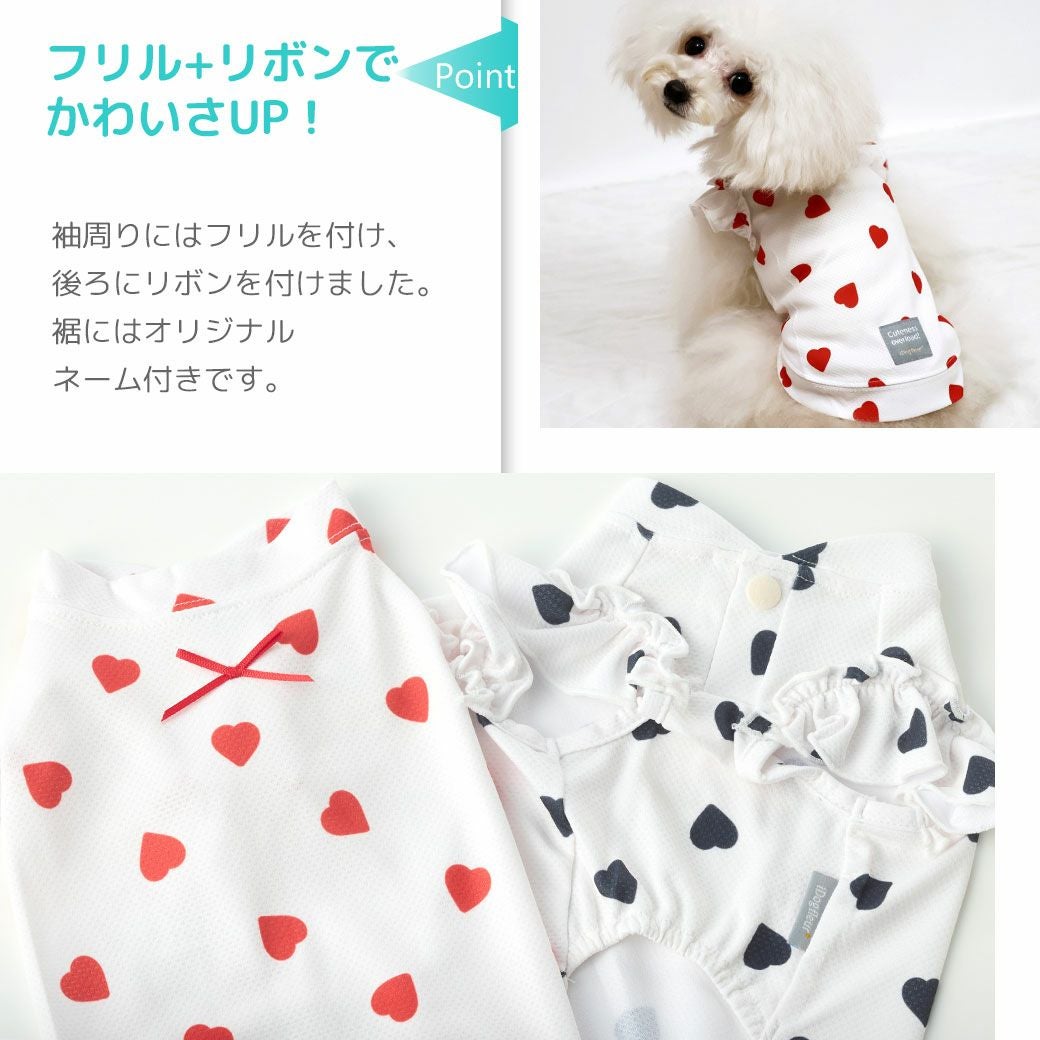 iDog fleur COOL ME+MOSCAPE ハートフリルタンク 冷感 ひんやり 防蚊 アイ