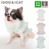 iDogfleurMOSCAPE小花フリルタンク防蚊アイドッグ