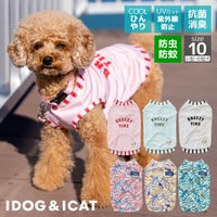 iDogCOOLME+MOSCAPEプリントタンク冷感ひんやり防蚊