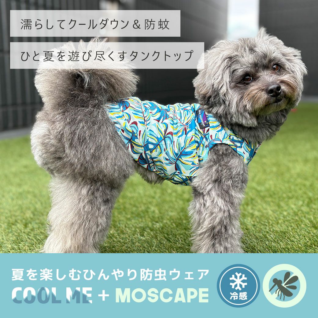 iDog COOL ME+MOSCAPE プリントタンク 冷感 ひんやり 防蚊 アイドッグ