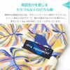 iDogCOOLME+MOSCAPEプリントタンク冷感ひんやり防蚊