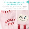 iDogCOOLME+MOSCAPEプリントタンク冷感ひんやり防蚊