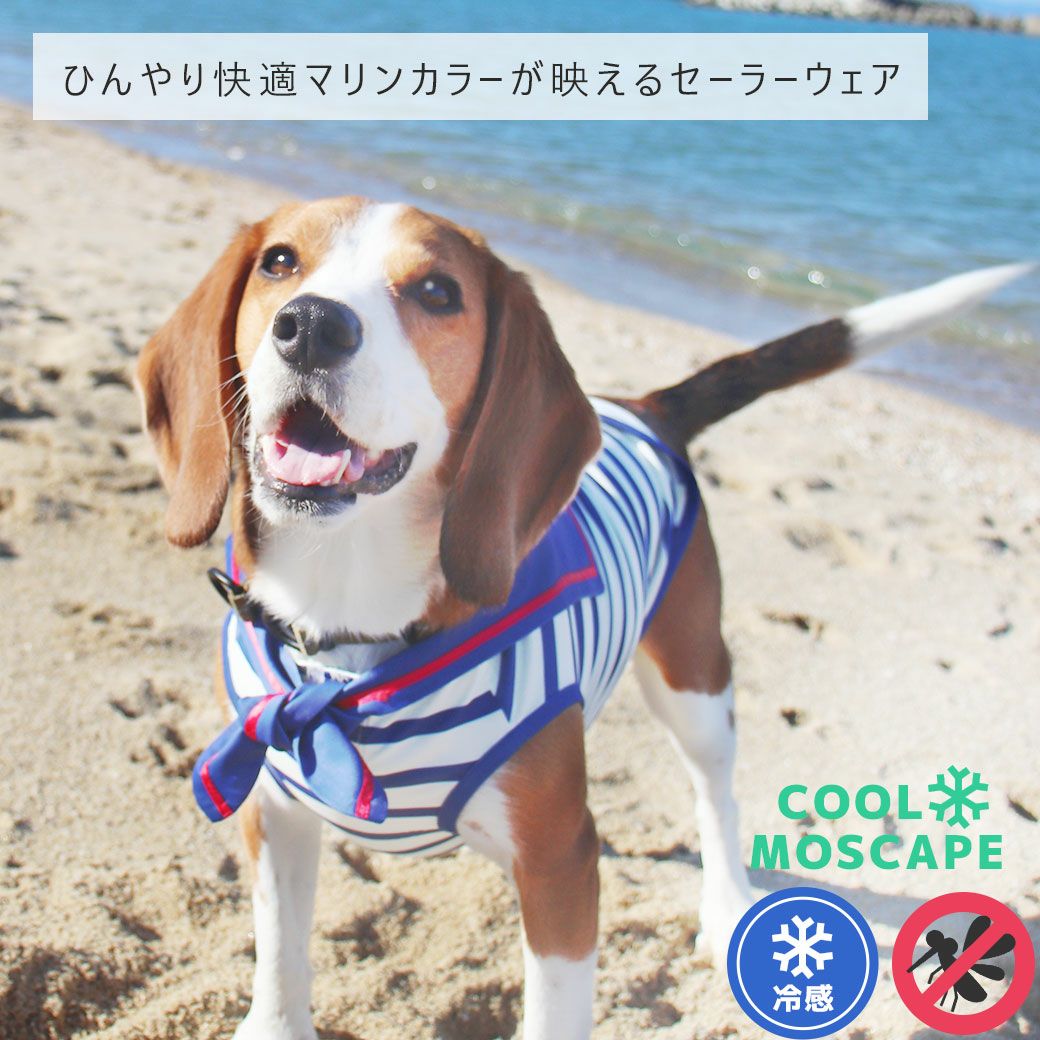 iDog COOL+MOSCAPE セーラータンク 接触冷感 防蚊 アイドッグ-犬猫用品