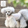 トイプー1.9kg(首17/胴29/丈22cm)のメリナちゃんはピーチのSを着用