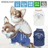iDogCOOLME+MOSCAPEベースボールシャツ冷感ひんやり防蚊アイドッグ
