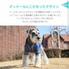 ディテールにこだわったデザイン