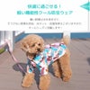 快適に過ごせる！軽い機能性クール防虫ウェア