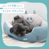 iDogMonsterCOOLなゴーストラウンドベッド接触冷感