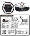 ベッドサイズ
