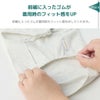 iDogUVARMORテックタンク遮熱UVカット冷感抗菌