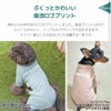 ぷくっとかわいい発泡ロゴプリント