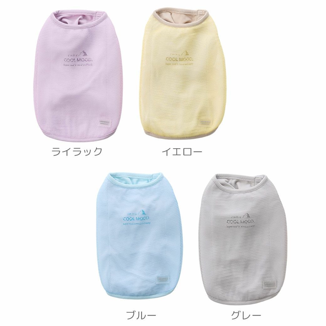 iDog AQUA HOLD ひんやり空冷&保水 肩開きWクールタンク アイドッグ-犬
