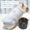 背中部分に保水シートを貼り付けることで、ひんやり感が長持ち