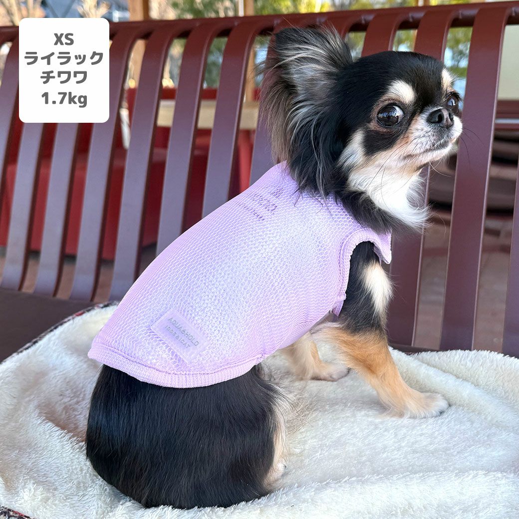 iDog AQUA HOLD ひんやり空冷&保水 肩開きWクールタンク アイドッグ-犬