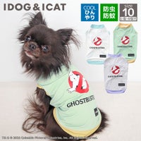 iDogCOOL+MOSCAPEゴーストバスターズサマータンク接触冷感防蚊アイドッグ