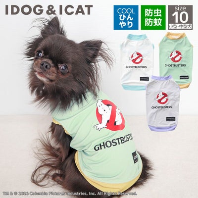 iDogCOOL+MOSCAPEゴーストバスターズサマータンク接触冷感防蚊アイドッグ