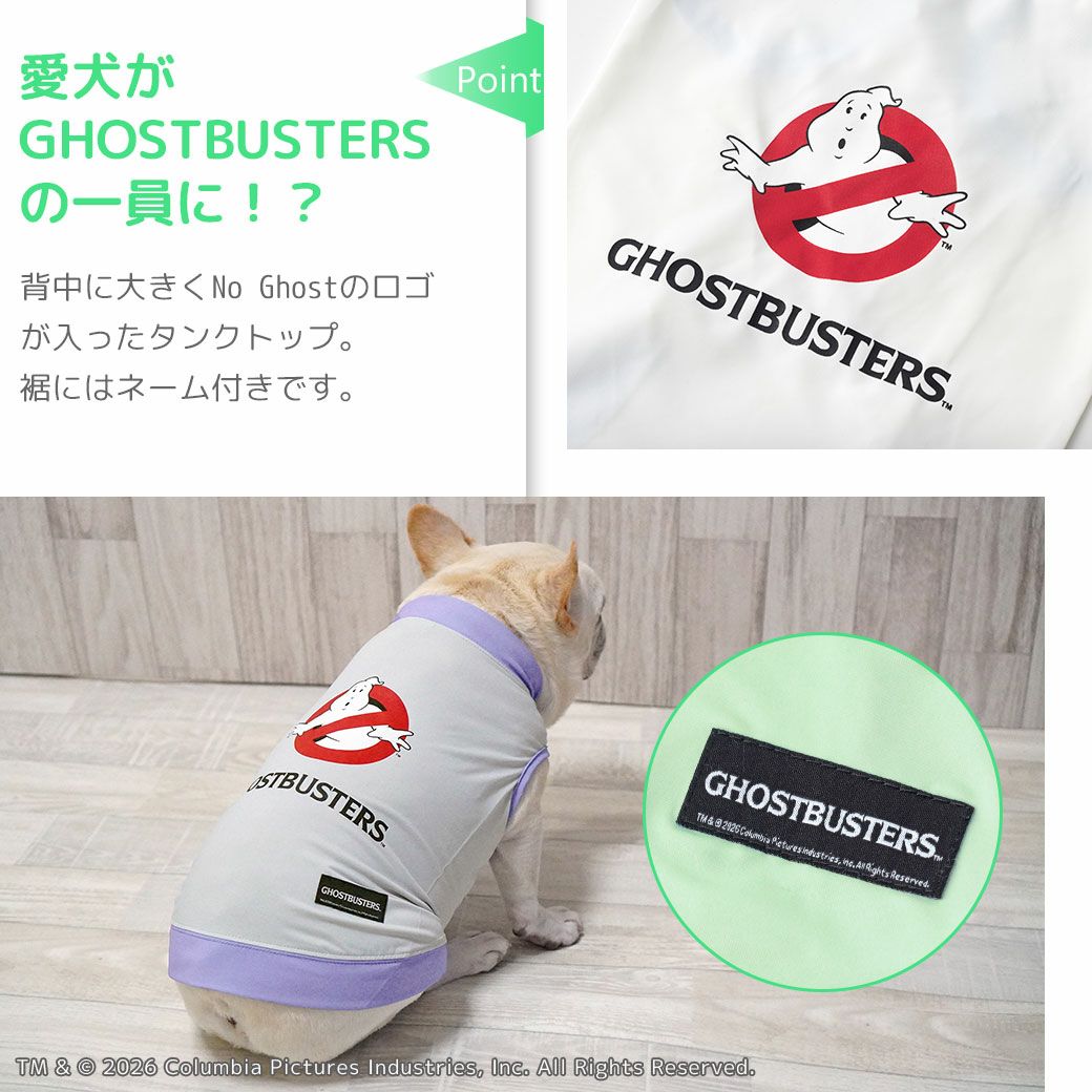iDog COOL+MOSCAPE ゴーストバスターズサマータンク 接触冷感 防蚊