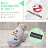 愛犬がGHOSTBUSTERSの一員に！？