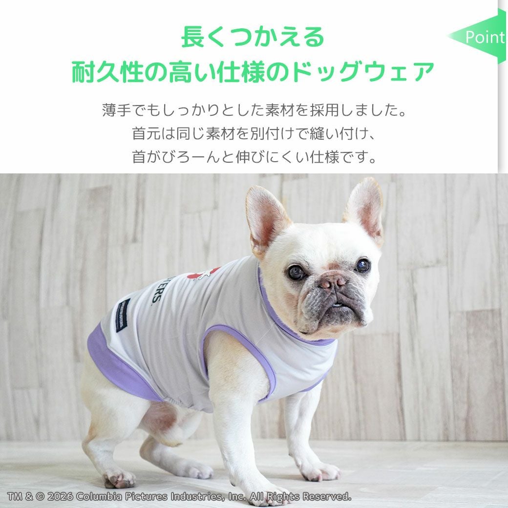 SA★●犬服●ハンドメイド 胴44 NO.747 他 iDog COOL+MOSCAPE ゴーストバスターズサマータンク 接触冷感 防蚊