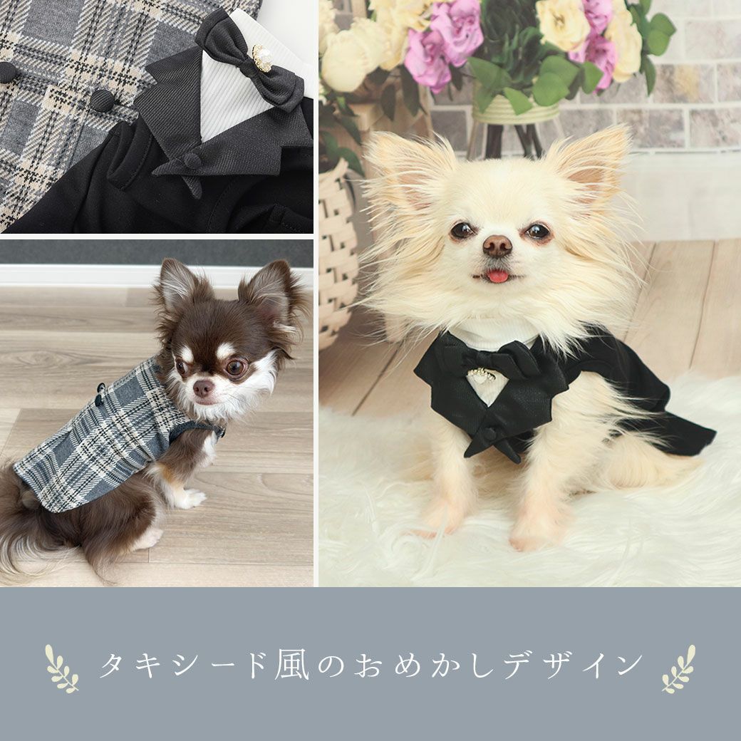 iDog おめかしタキシードタンク アイドッグ-犬猫用品通販 IDOG&ICAT