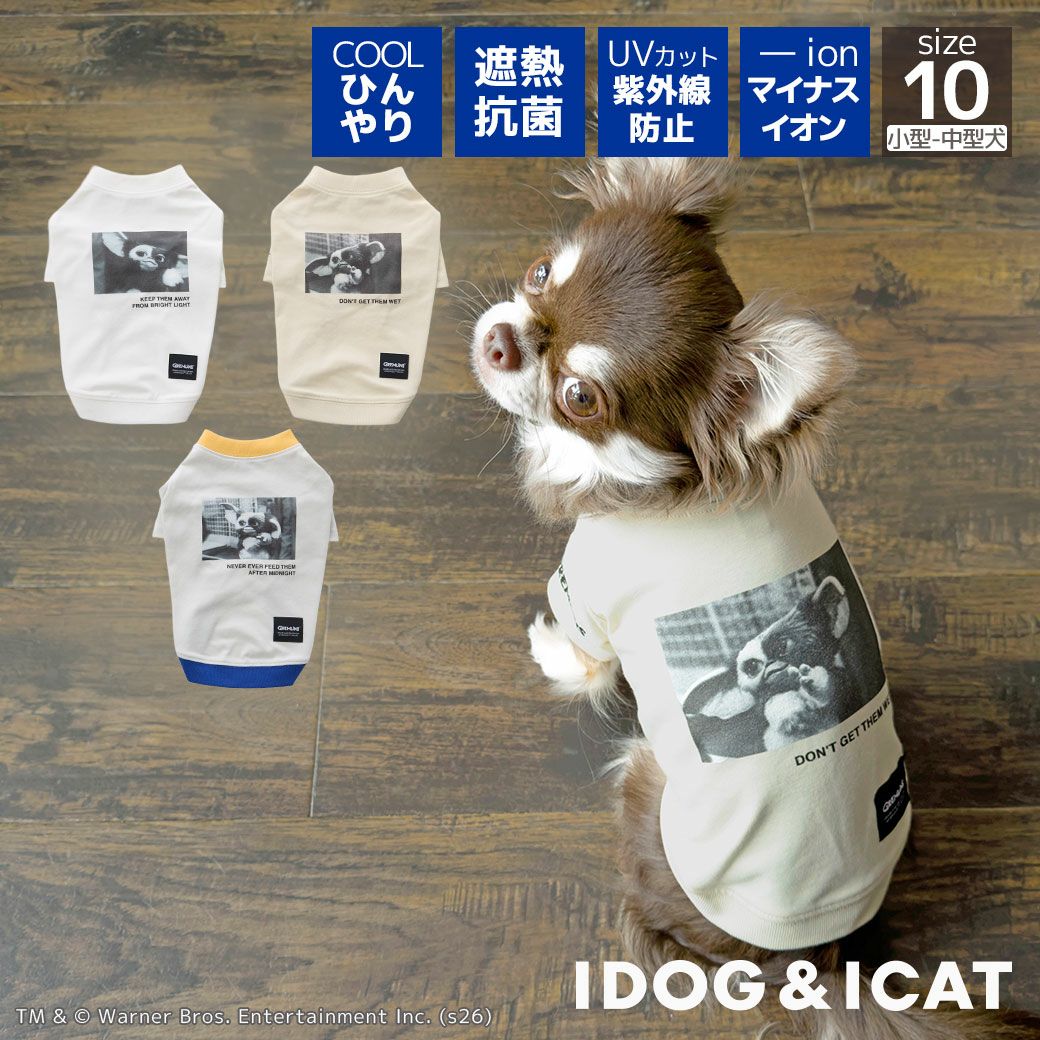 犬服・ドッグウェア・ペットグッズ公式通販サイト | IDOG&ICAT