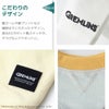 こだわりのデザイン