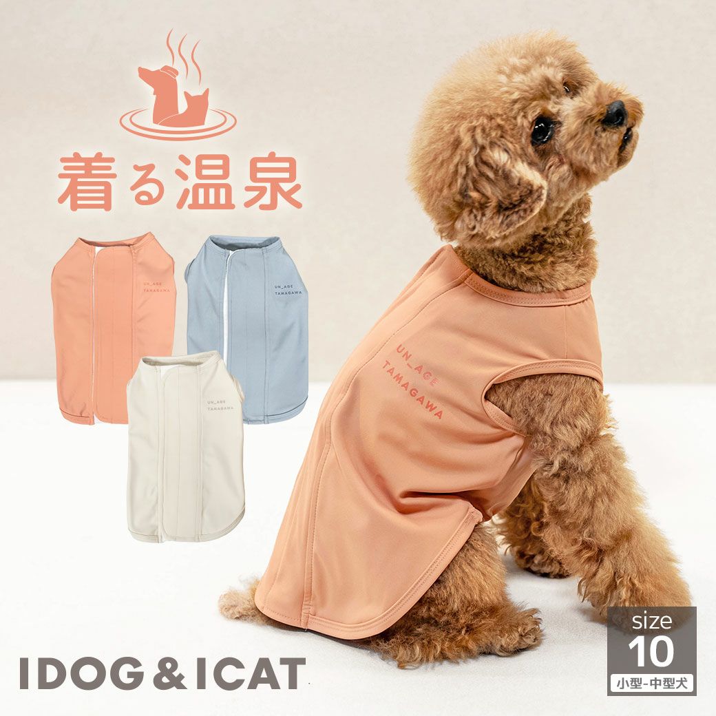 iDog UN_AGE TAMAGAWA 背中開きタンク アイドッグ-犬猫用品通販 IDOG&ICA