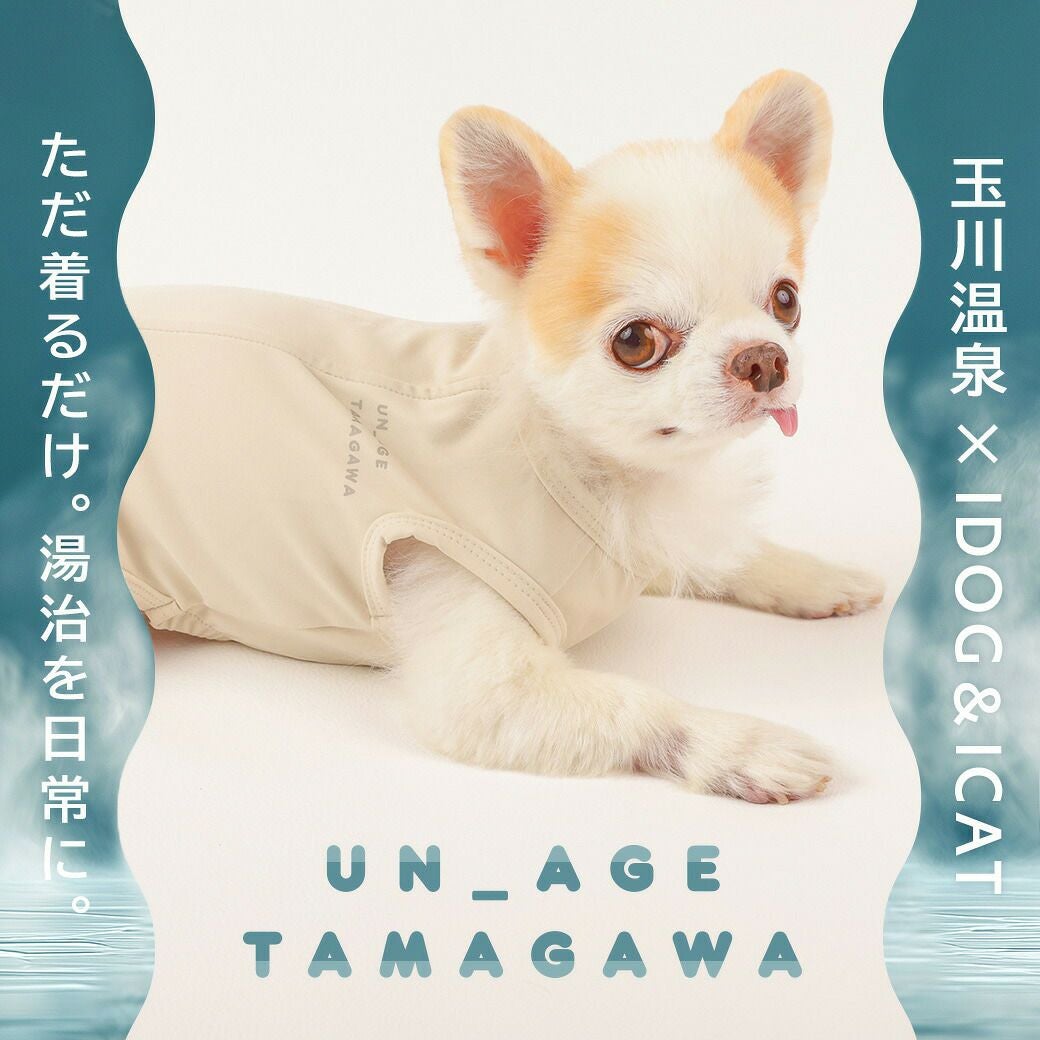 iDog UN_AGE TAMAGAWA 背中開きタンク アイドッグ-犬猫用品通販 IDOG&ICA