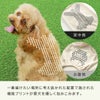考え抜かれた配置で機能プリントを施しました