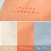 シンプルデザイン