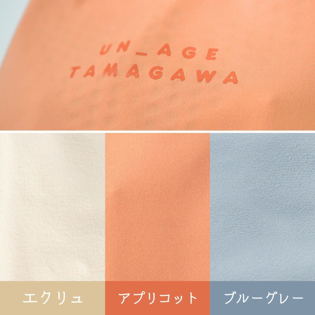 シンプルデザイン