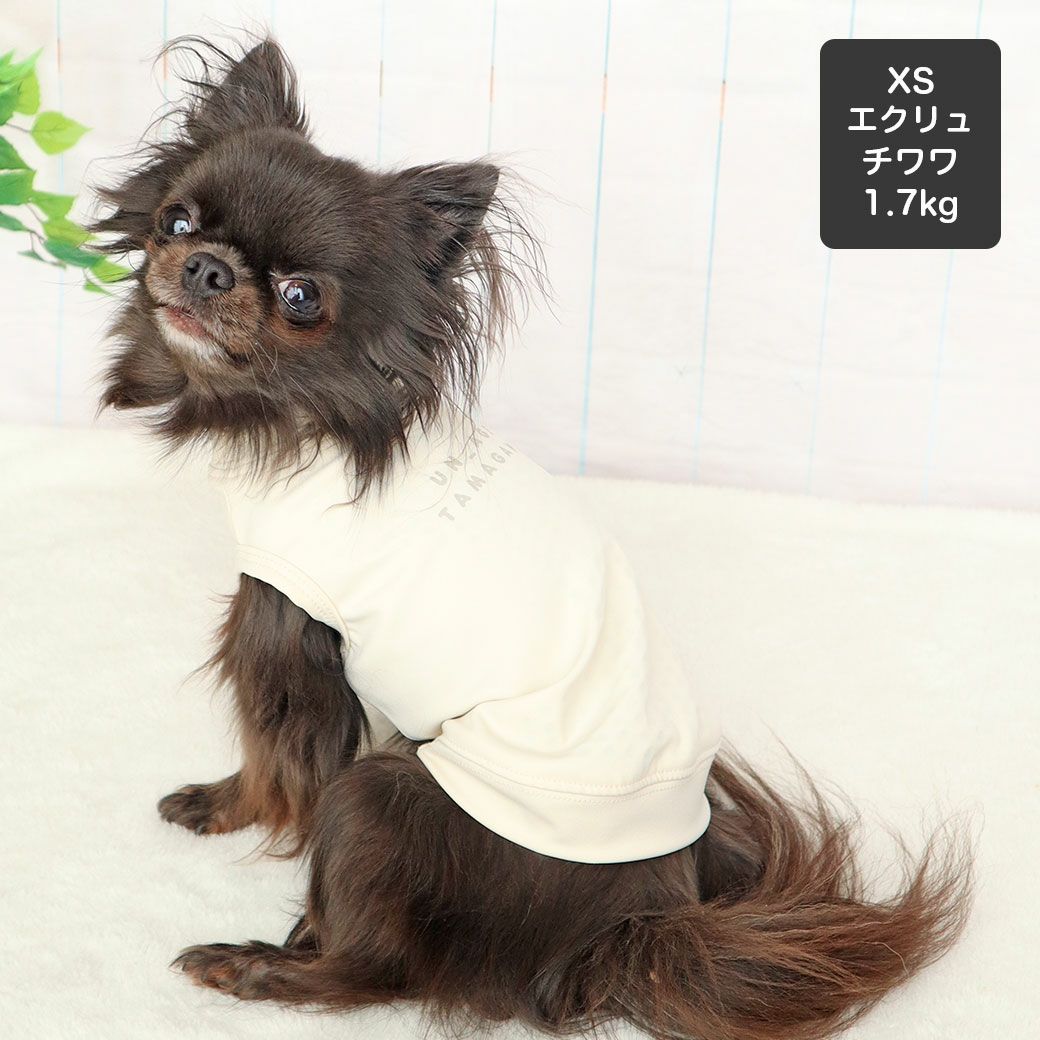yunyun★●犬服●ハンドメイド 胴50 NO.735 iDog UN_AGE TAMAGAWA インナータンク アイドッグ-犬猫用品通販 IDOG&ICA