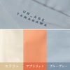 シンプルデザイン