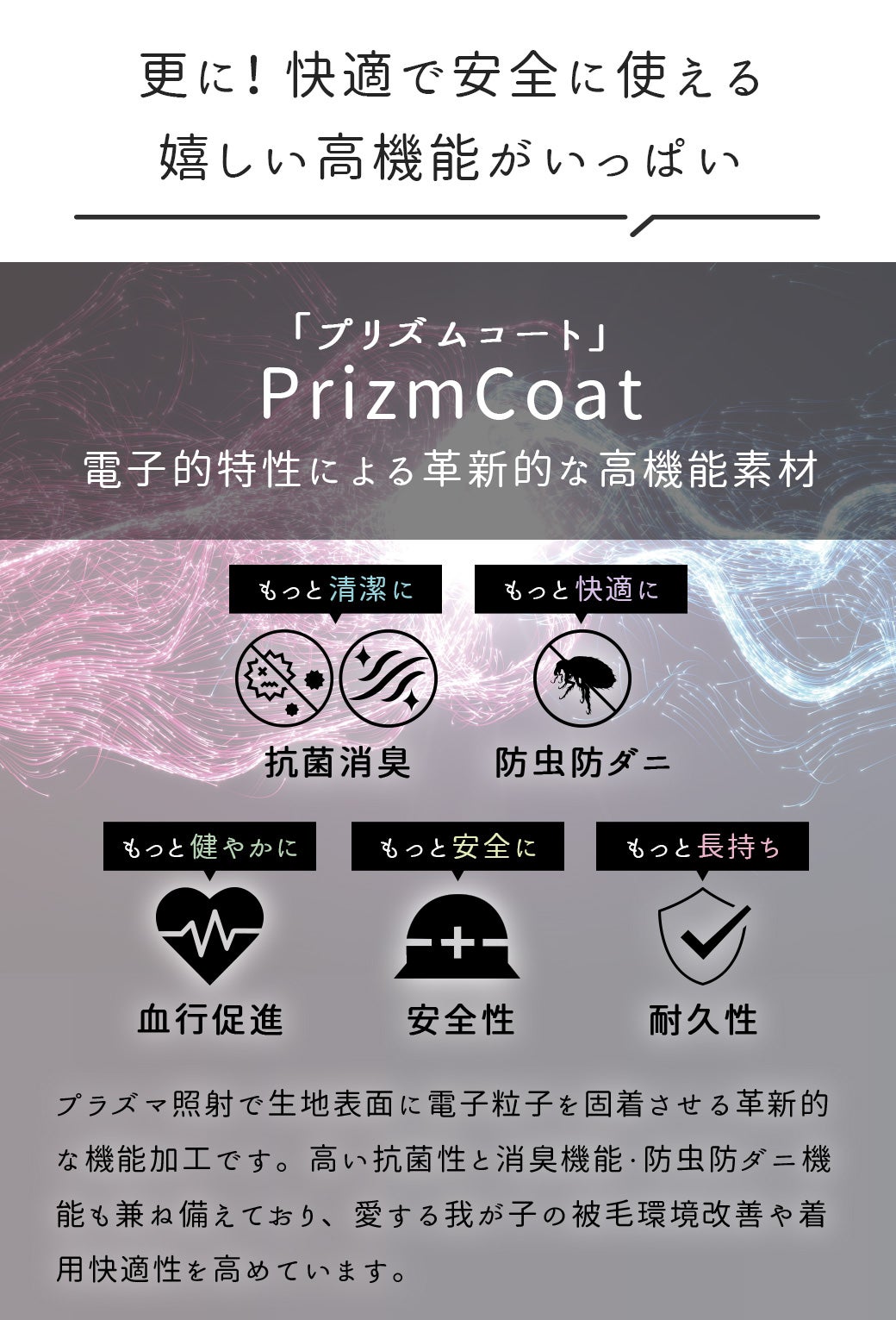 UNAGE_JUGEM ぐっすり枕カバー