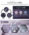 UNAGE_JUGEM ぐっすり枕カバー