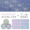 UNAGE_JUGEM ぐっすり枕カバー