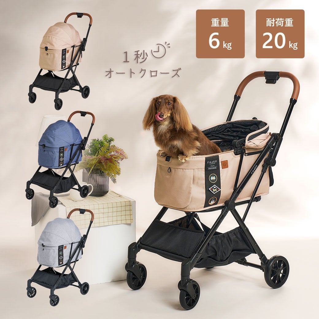 ペットカート　ペット用品　リクガメ　ハンドメイド メルカリ ペットカート