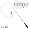 【猫おもちゃ】iCatFLYINGCAT釣りざお猫じゃらしカシャカシャとんぼ