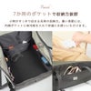 7か所のポケットで収納力抜群