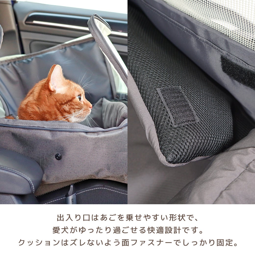ふんわり中綿入りのクッションベッド